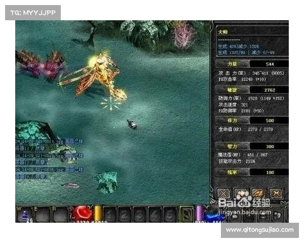 圣导师加点方案选择指南 如何根据玩法需求优化角色成长 圣导师加点方案选择指南 如何根据玩法需求优化角色成长