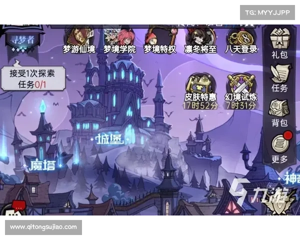 探索高级附魔技艺的深层奥秘与实用技巧全面剖析 探索高级附魔技艺的深层奥秘与实用技巧全面剖析