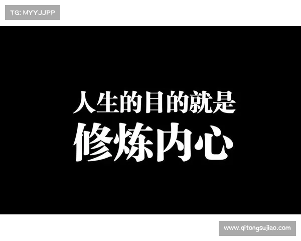 战士灵魂的锤炼与觉醒之道深入解析:从内心到力量的全面修炼技巧 战士灵魂的锤炼与觉醒之道深入解析:从内心到力量的全面修炼技巧