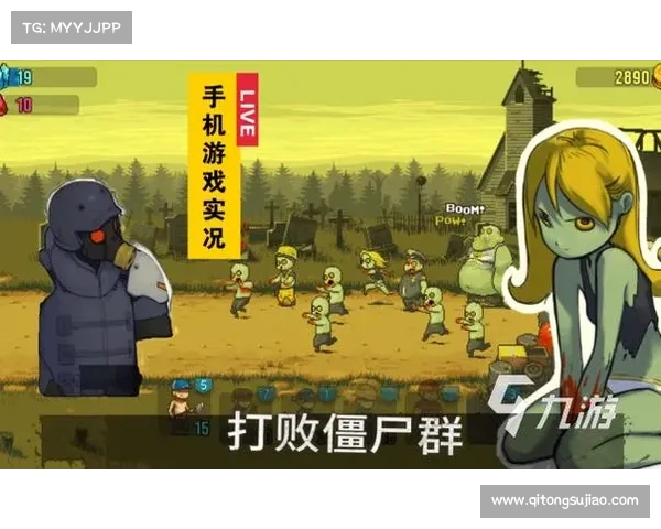 教你轻松找到并下载各种有趣单机版小游戏的安全方法与实用技巧 教你轻松找到并下载各种有趣单机版小游戏的安全方法与实用技巧