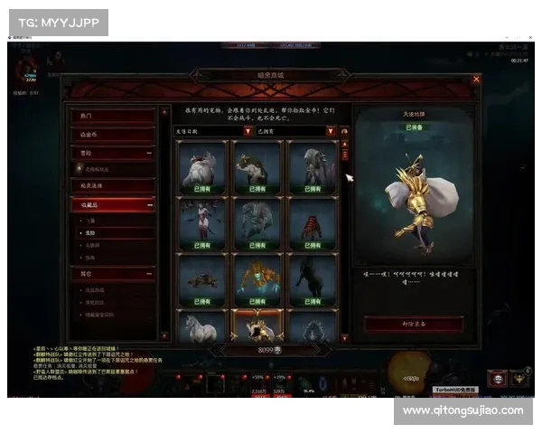 暗黑破坏神3最佳购买平台推荐及选择指南 暗黑破坏神3最佳购买平台推荐及选择指南