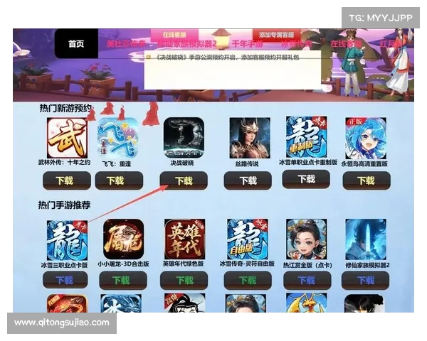 与朋友一起畅玩热门友手游的终极指南共享欢乐时光的完美策略 与朋友一起畅玩热门友手游的终极指南共享欢乐时光的完美策略