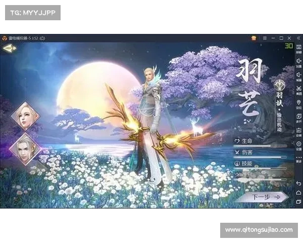 如何选择最适合你的好友手游并畅玩其中的完美体验指南