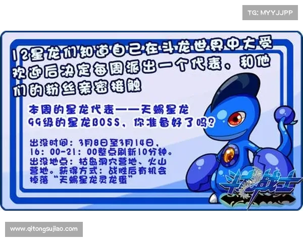 提升斗龙战士2战斗力的关键技巧与策略分享全面解析 提升斗龙战士2战斗力的关键技巧与策略分享全面解析