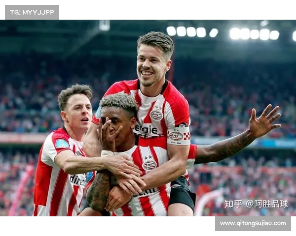 五大埃因青年与阿贾青年的球队特点对比与发展趋势分析