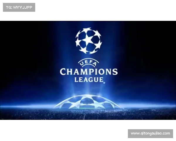 巴黎圣日耳曼为何屡次问鼎欧冠背后的战略布局与实力优势解析